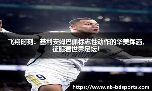 半岛体育官方网站