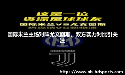 半岛体育官网