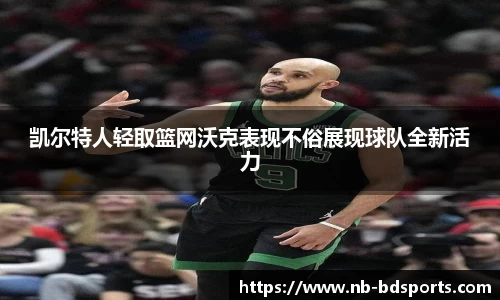 半岛体育APP