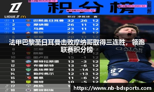 半岛体育官网