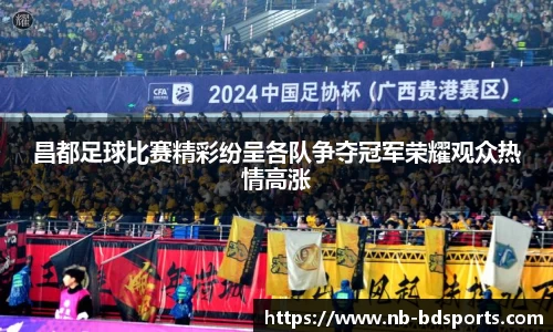 半岛体育官方网站