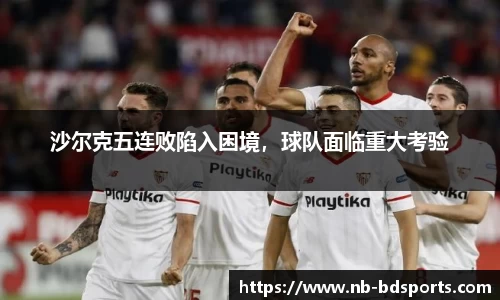 半岛体育官网