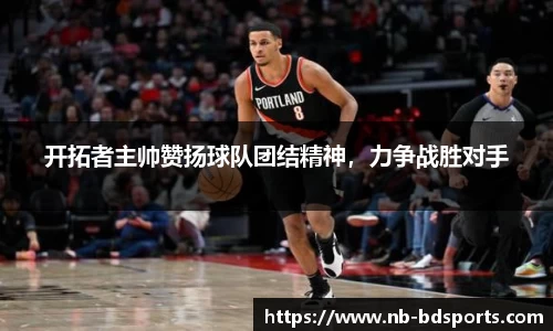 半岛体育官方网站