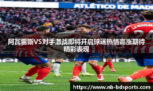 半岛体育官方网站
