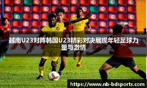 半岛体育官方网站