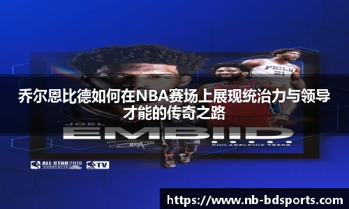 半岛体育