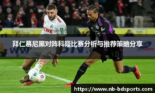 半岛体育