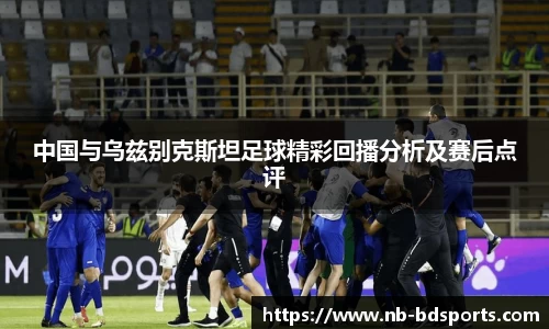 半岛体育官方网站