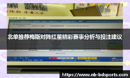 半岛体育官方网站