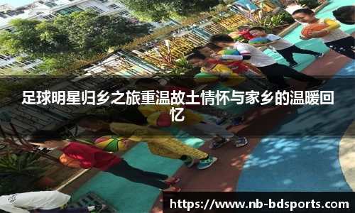 半岛体育